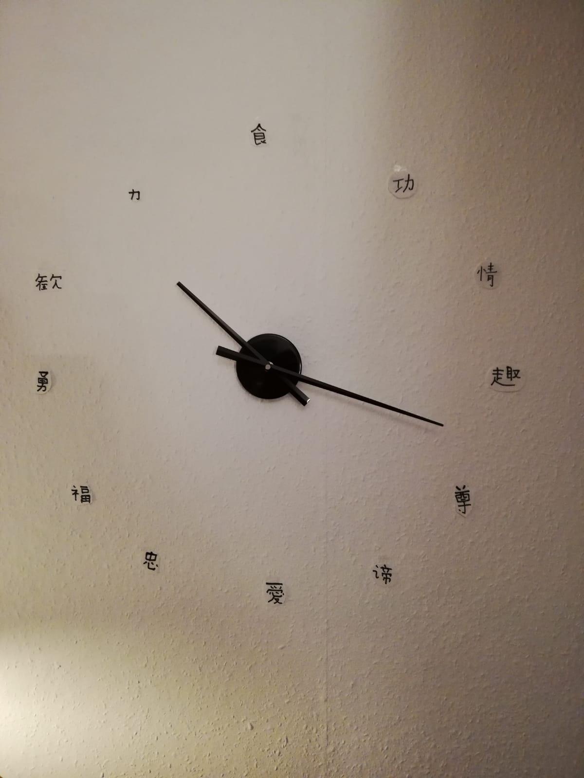 HAB & GUT Big TIME A01V10 Wanduhr schwarz 50 cm leise